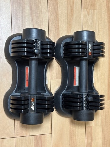 ativafit 可変式ダンベル　2個セット Amazon | ATIVAFIT 可変式ダンベル 5kg-30kg 12段階調節