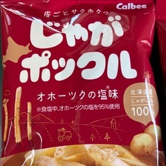 北海道限定　じゃがポックル33g×6袋の画像