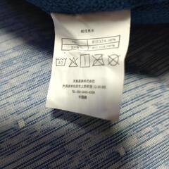 円形クッション2個セットの画像