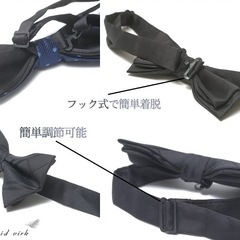 新品未開封♥蝶ネクタイ（ワインレッド）の画像