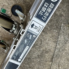 ALINCO アルミ製平台車 MTR1000 1トン　トン台車　アルミ台車の画像