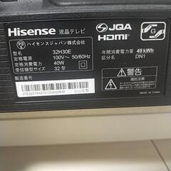 Hisense32型の画像