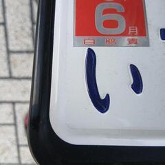 激安。の画像