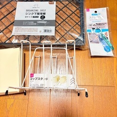 キッチン用品 スポンジ 三角コーナーの画像