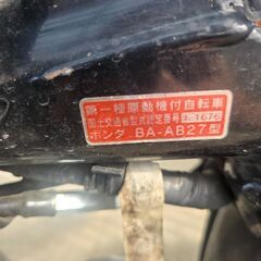 HONDA　モンキー　AB27型の画像