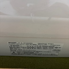 シャープエアコン6畳の画像