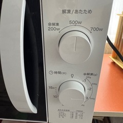電子レンジ差し上げますの画像