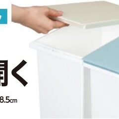 新品3個セットトンボ 20L ゴミ箱  幅18.5×奥行36.5×高さ43.5cm 蓋付き 日本製の画像