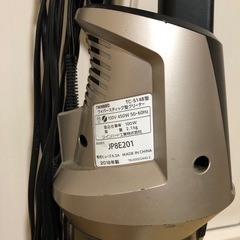 ツインバード　掃除機(TC-5148)の画像