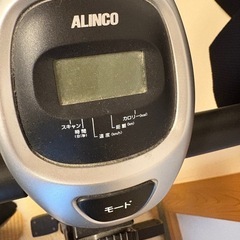 エアロバイク　中古の画像