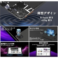 Android 15   10インチタブレット Wi-Fiモデル　12GB+64GB+2TB拡張の画像