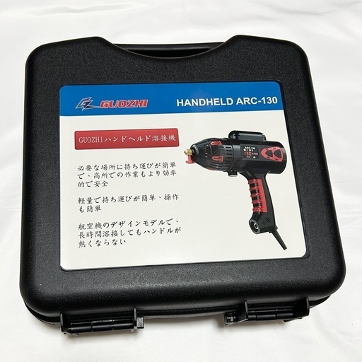 ※決まりました！【新品】溶接機　アーク溶接機