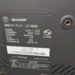 SHARP液晶テレビ
2011年製LC-26E8の画像