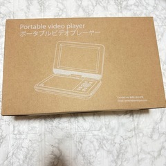 【新品未使用】ポータブルDVDプレーヤー 12.5型 10.5インチ cd dvdプレーヤーの画像