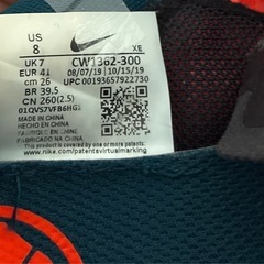 陸上競技用スニーカー　NIKE 26センチの画像