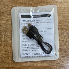 パステルBIG ワイヤレススピーカー　イエローの画像