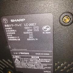 美品  SHARP  液晶テレビ の画像