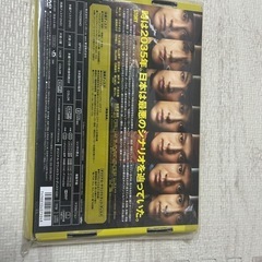 関ジャニ∞「エイトレンジャー」DVDの画像