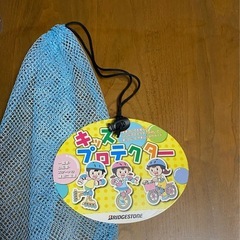 キッズ　プロテクター　自転車　ひじ　ひざ　サポーターの画像