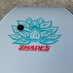 湘南ブランド SHADE’S PREVALENCE DESIGN ボディボード DROP-3-PRO ニットケース付の画像