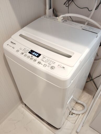 Hisense HW-DG80BK1 縦型洗濯機 8kg HW-DG80BK1 | ハイセンスジャパン株式会社