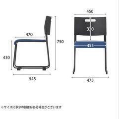 椅子4脚まとめ売り☆美品の画像
