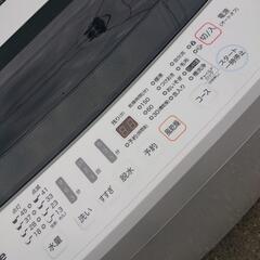 Hisense2019年製4.5㎏全自動洗濯機 超美品の画像