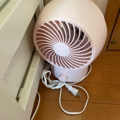 フランフラン（ピンク）サーキューレーターの画像