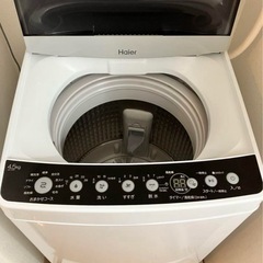 ハイアール★2019年製★4.5㎏★JW-C45Dの画像