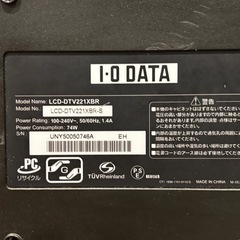 パソコンモニター　テレビも見れますの画像