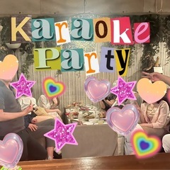 🌈8月9日（土）🎤カラオケ&飲み交流会🍻ドタ参歓迎🌈