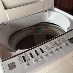 日立 7.0kg 全自動洗濯機 白い約束 NW-Z70E7     2020年製   の画像