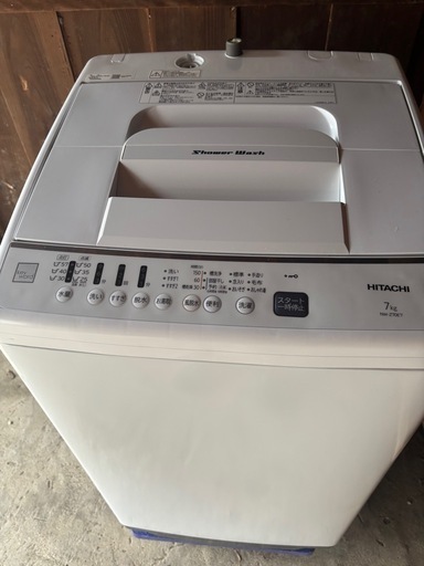 HITACHI 日立 7.0kg 全自動洗濯機 白い約束 NW-Z70E7 2020年製 容量