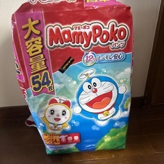 オムツ　12〜22kg 40枚の画像