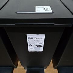 【取引中】45Lゴミ箱（新品３個）の画像