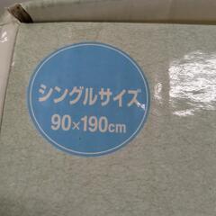 竹シーツ  シングルの画像