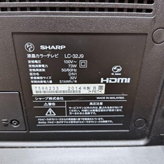 2014年製　AQUOS 32の画像