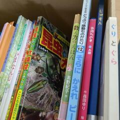 32冊絵本まとめ売りの画像