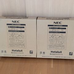 【3台セット】6畳用　NEC LEDシーリングライト SLDZ06579Nの画像
