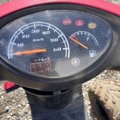 受付終了の画像