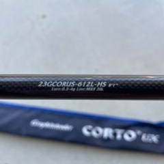 CORTO UX アジングロッド 23GCORUS-6102L-HS HNFBHBTCの画像