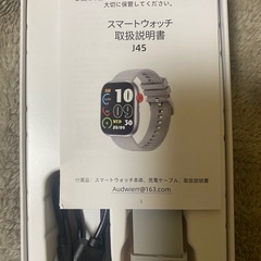 新品 スマートウォッチの画像