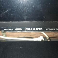 取引中　SHARPアクオスLC−50W20　ジャンク品の画像