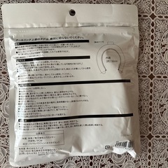 クールリングＬの画像