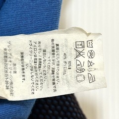 2013年モデル アルマーニエクスチェンジ Aラインワンピース メッシュ ジップ ミニワンピース ネイビーの画像