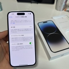 IPHONE 14 PROの画像