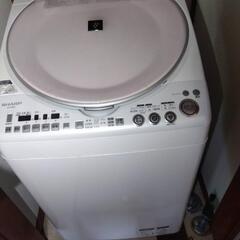 受け渡し決定　洗濯機の画像