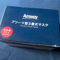 三層マスクAmwayの画像