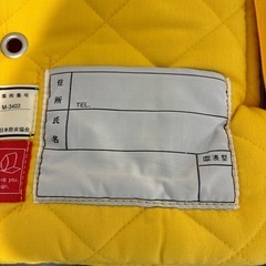 （お話中）防災頭巾（園児）の画像