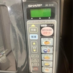 早期引き取り希望！電子レンジの画像